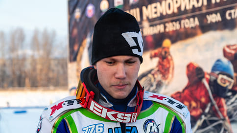 Уфимец Никита Богданов стал пятикратным чемпионом России по мотогонкам на льду