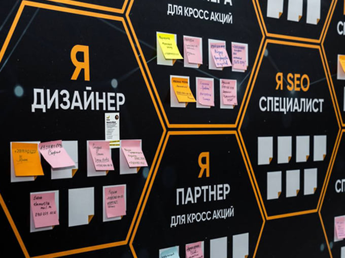В Уфе прошла конференция «Маркетинг территорий»