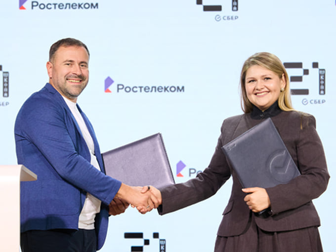 В Уфе «Школа 21» и «Ростелеком» займутся развитием совместных проектов в области искусственного интеллекта