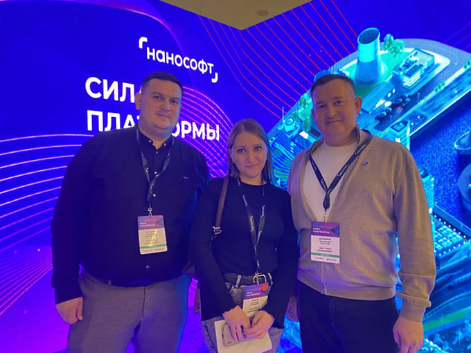 Работник ООО «БЭСК Инжиниринг» - победитель федерального конкурса проектировщиков