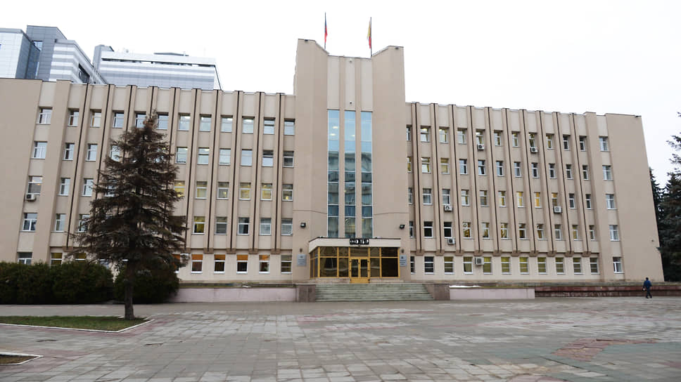 Воронежская областная дума