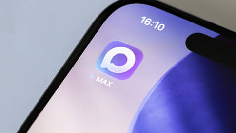 Белгородский губернатор Гладков объяснил отсутствие пуш-уведомлений в Max