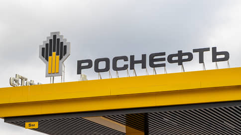 Воронежский депутат от КПРФ отказался от иска к Роснефти по просьбе партии