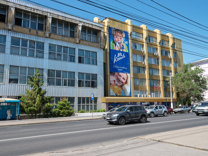 Кондитерская фабрика группы в Курске