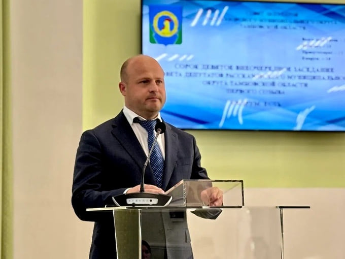 Новым председателем Тамбовской облдумы стал экс-глава района