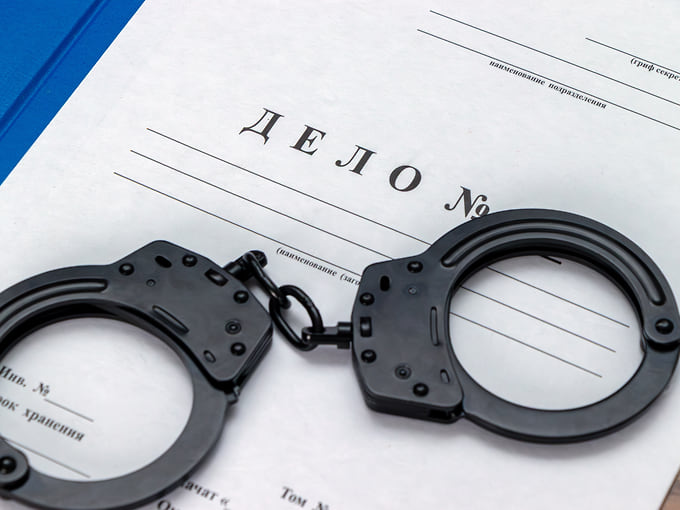 Белгородский суд назначил 19 лет жителю Украины за шпионаж