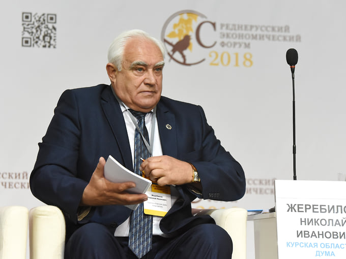 Николай Жеребилов сохранил пост председателя Курской облдумы