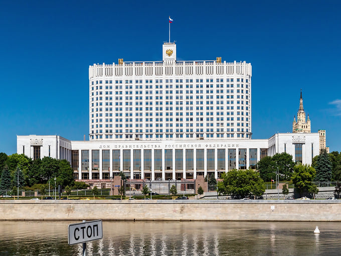 Бюджетный долг в размере 3 млрд рублей списали Белгородской области
