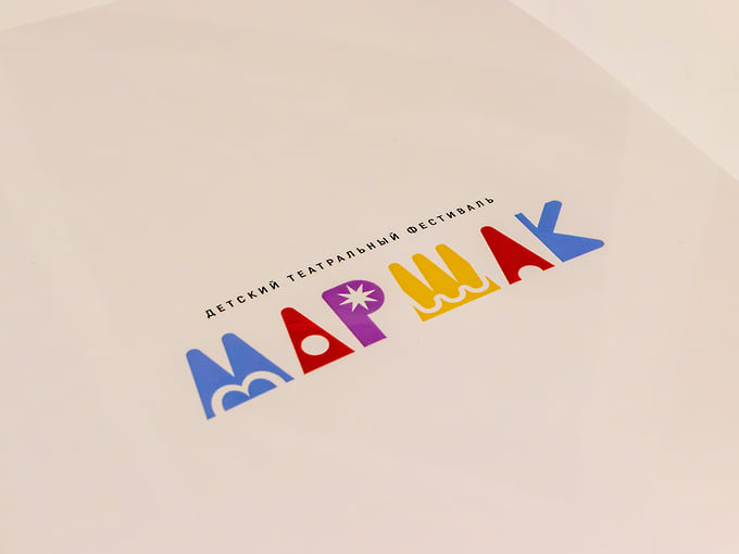 В Воронеже отменили проведение детского фестиваля «Маршак» в 2026 году