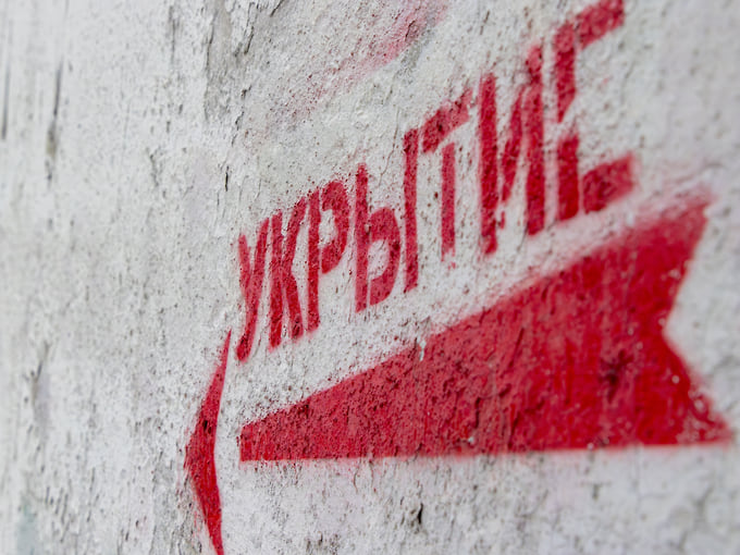 В результате ударов ВСУ в Белгородской области ранены два мирных жителя