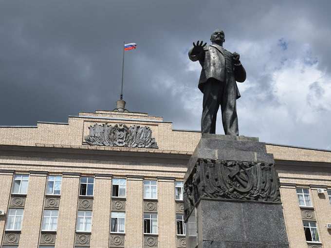 Здание правительства Орловской области