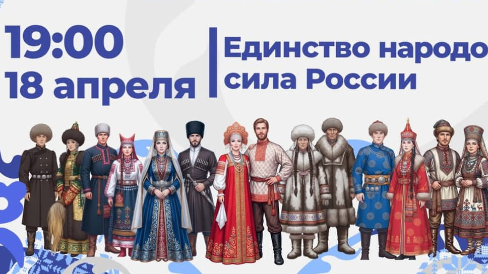 «Библионочь в Никитинке» 