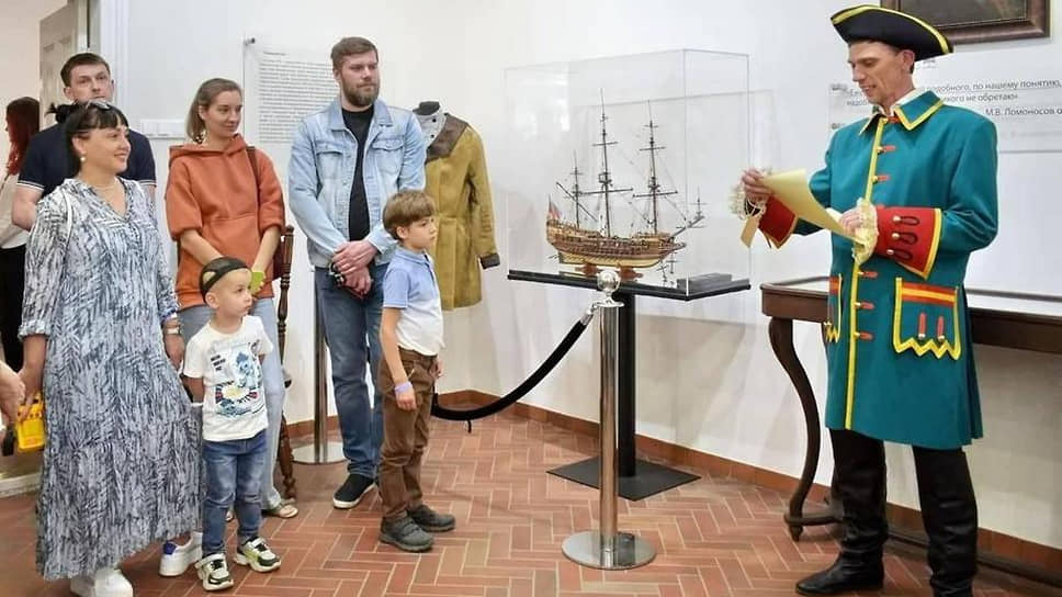Иммерсивная экскурсия «Сквозь пространство и время» 