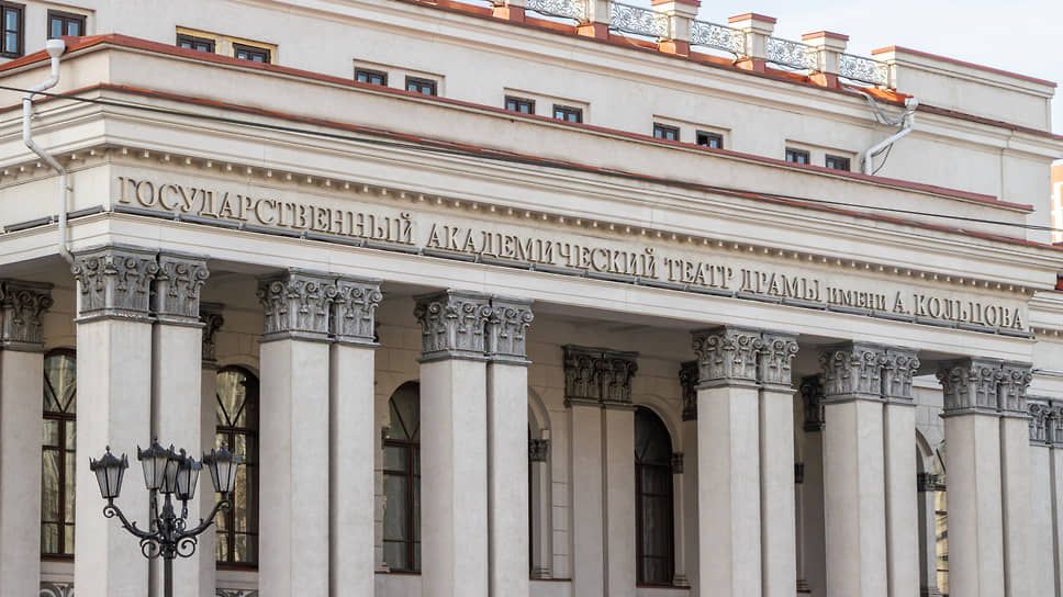 Воронежский государственный академический театр драмы им. А.В. Кольцова 