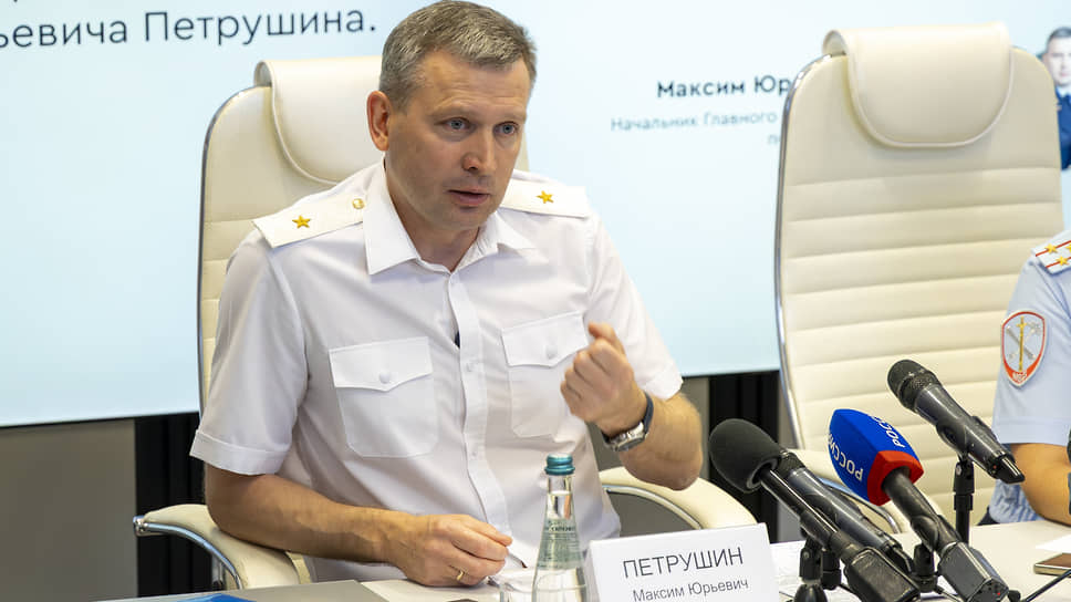 Начальник Главного управления МВД России по региону генерал-майор полиции Максим Петрушин