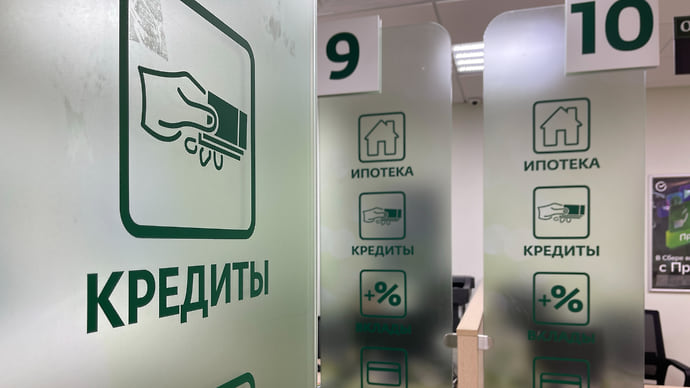 Сильное чувство заимовыручки