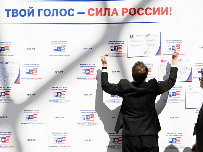 Гонка за мандаты: кто поборется за три места в Госдуме от Воронежской области