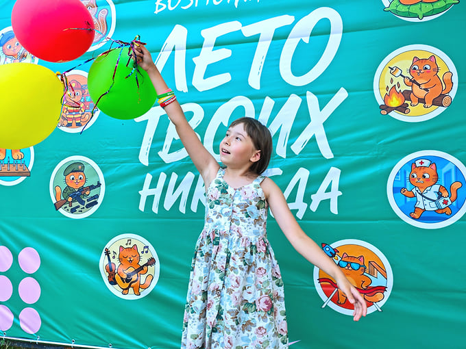 От науки до музыки: фестиваль в Нововоронеже