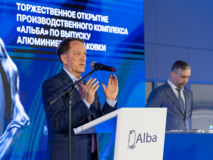 Алексей Гордеев на церемонии открытия завода «Альба Воронеж» 