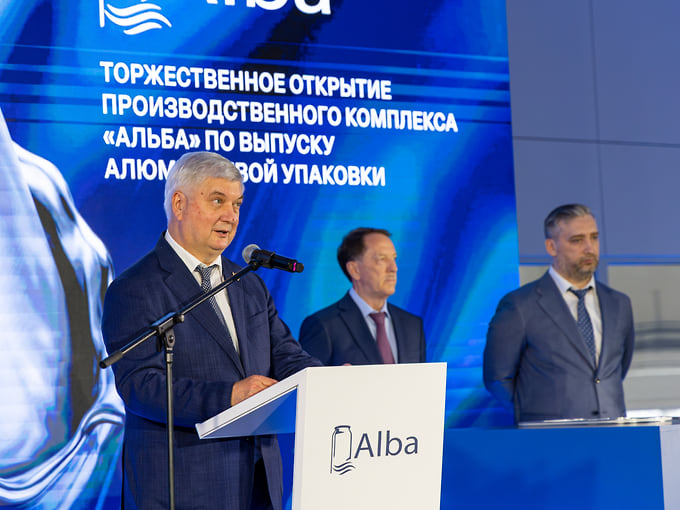Александр Гусев на церемонии открытия завода «Альба Воронеж» 