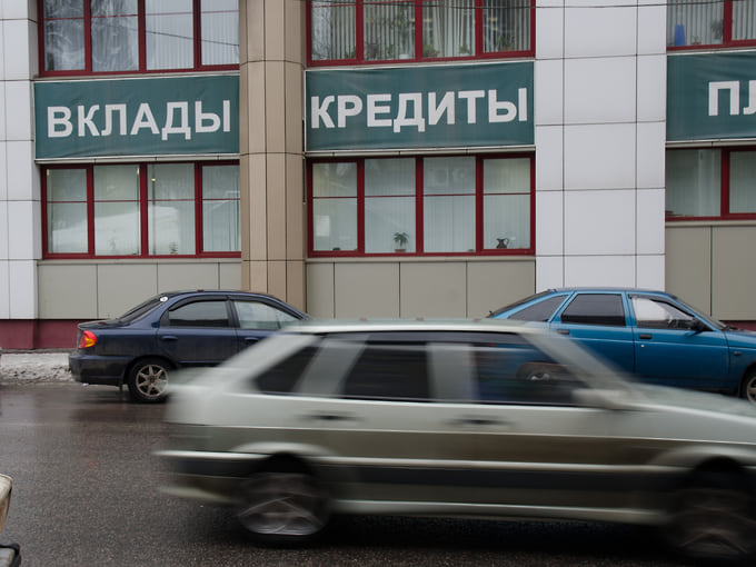 Важен каждый заем