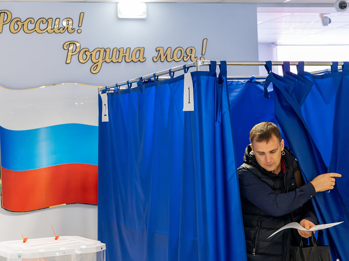 Мне голос был