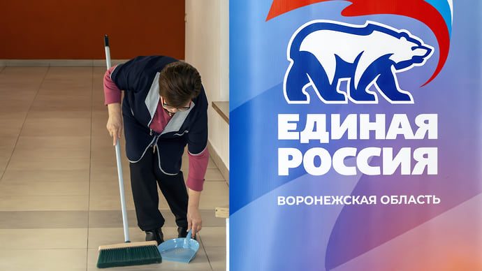 Парламент просит простоты