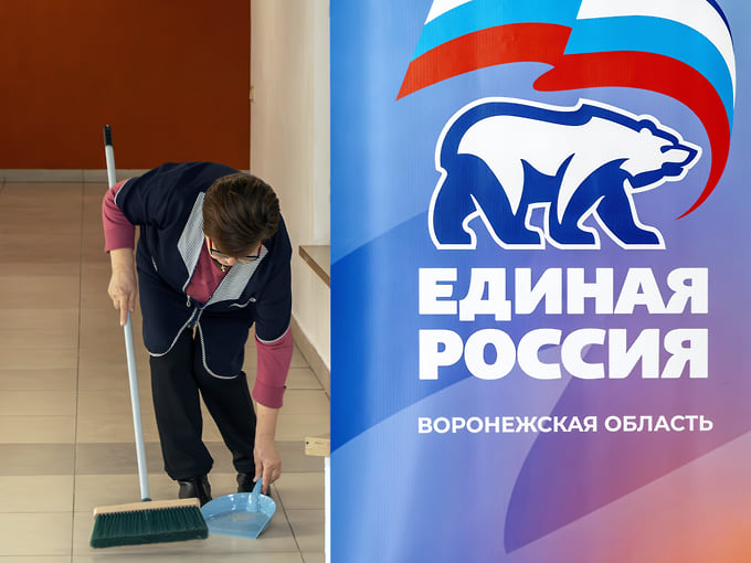 Парламент просит простоты