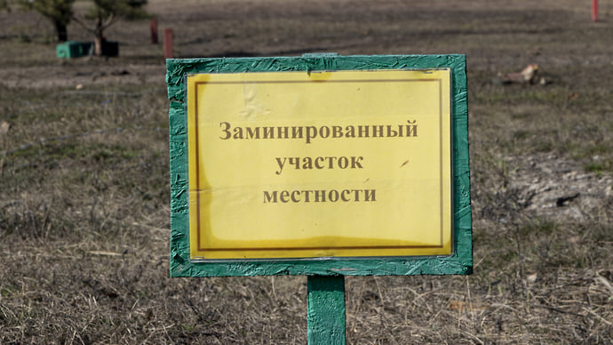 «День боевых действий требует до тридцати дней разминирования»
