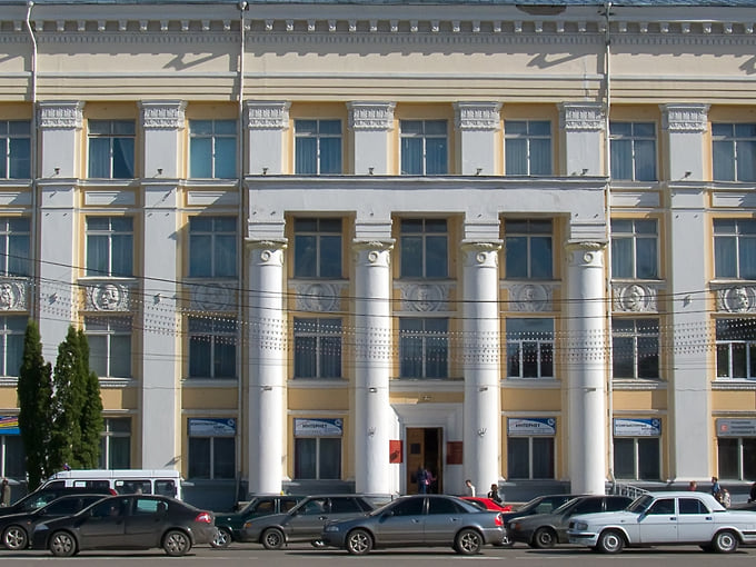 Никитинская библиотека города Воронежа 