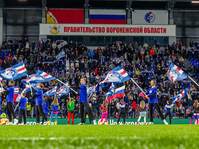 Перед матчем ФК «Факел» 