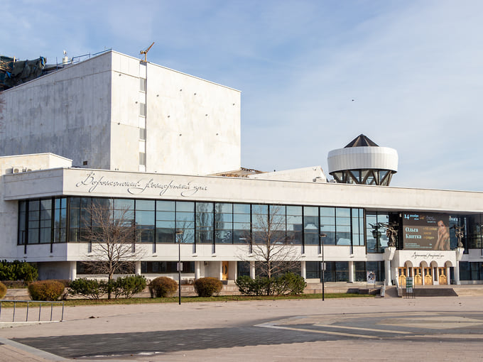 Воронежский концертный зал
