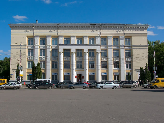 Воронежская областная универсальная научная библиотека имени И.С. Никитина 