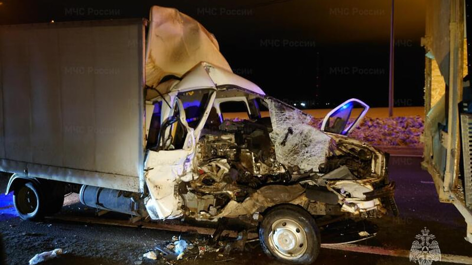 Фото: гУ МЧС по Ярославской области