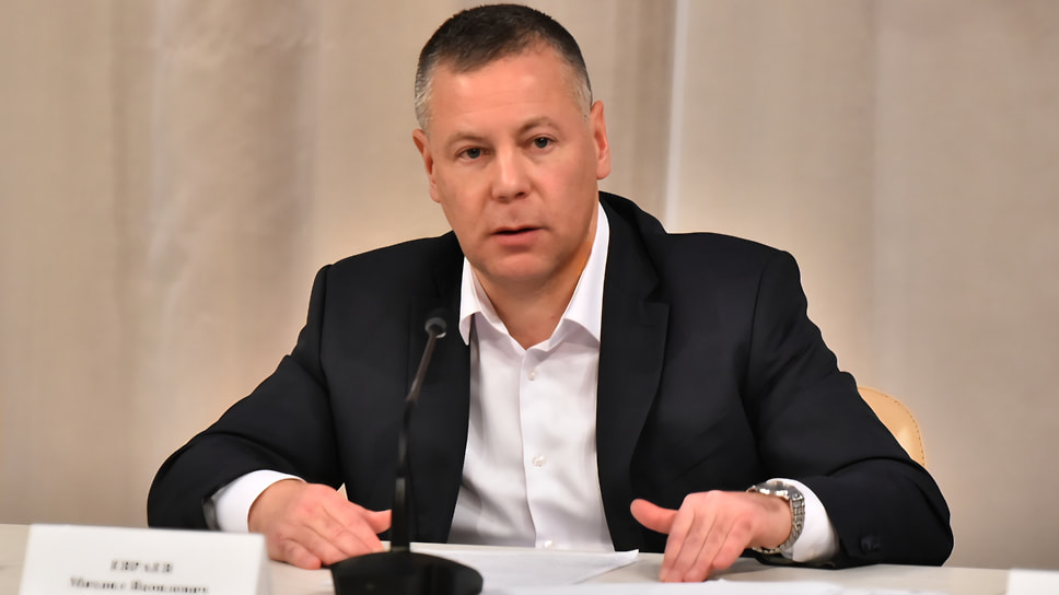 Фото: правительство Ярославской области