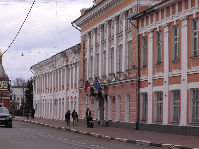 Мэрия Ярославля
