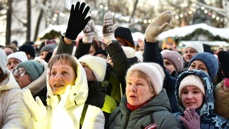 Ярославцы на концерте 