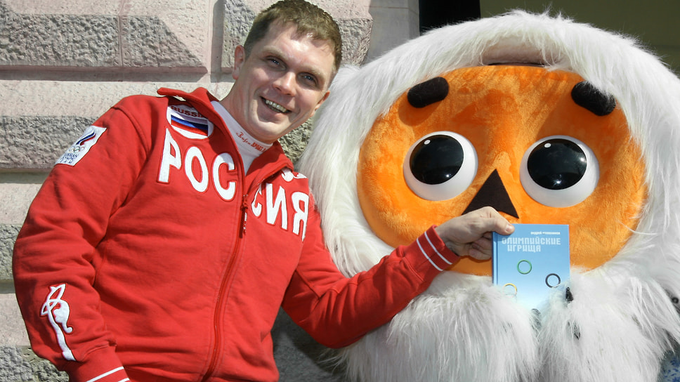 В Ярославской области, в поселке Семибратово родился специальный корреспондент «Ъ» Андрей Колесников. Миллионам читателей он известен благодаря уникальному авторскому стилю и собственному взгляду на события в стране и мире. Автор ряда книг и документальных фильмов, господин Колесников работает в «Ъ» уже 30 лет 