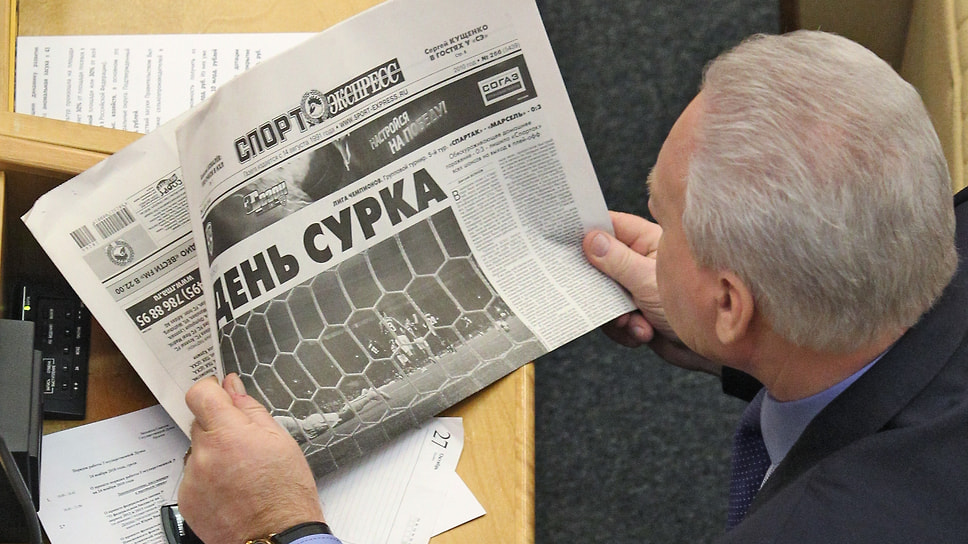 Анатолий Лисицын на заседании ГД РФ