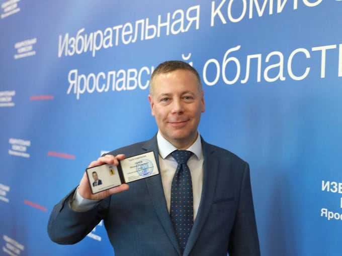 11 сентября 2022 года Михаил Евраев был избран губернатором Ярославской области, набрав 82,31% голосов избирателей