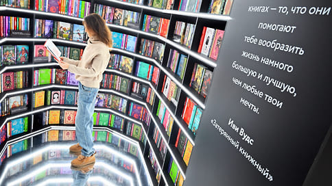 Классический формат // Почему растут продажи бумажных книг
