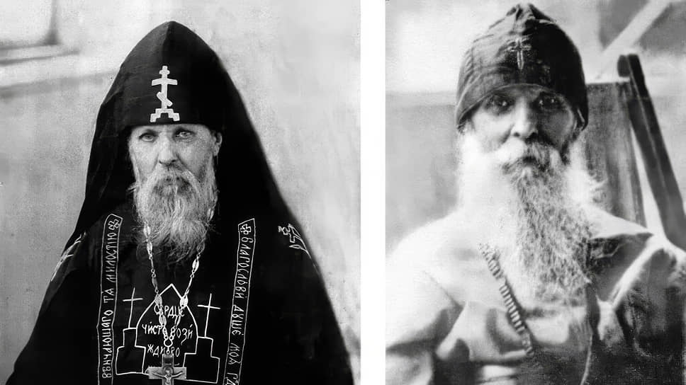 Иеросхимонах Серафим (Муравьев)