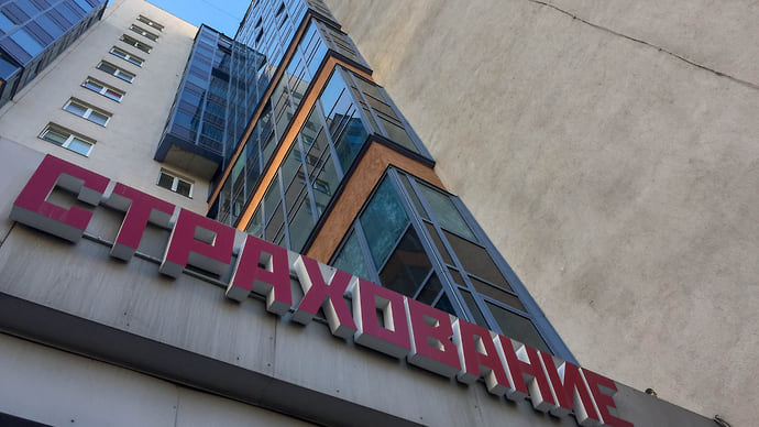 Годовая поправка на рецессию