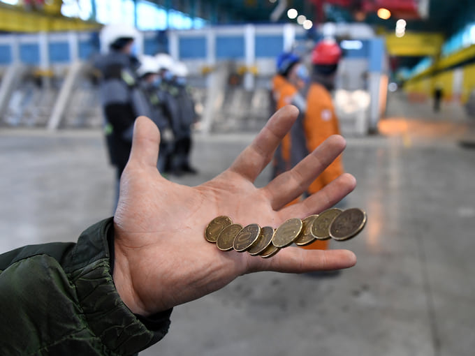 Полис повышенной готовности