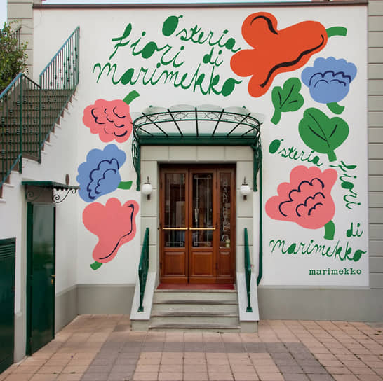 Поп-ап-остерия Fiori di Marimekko 