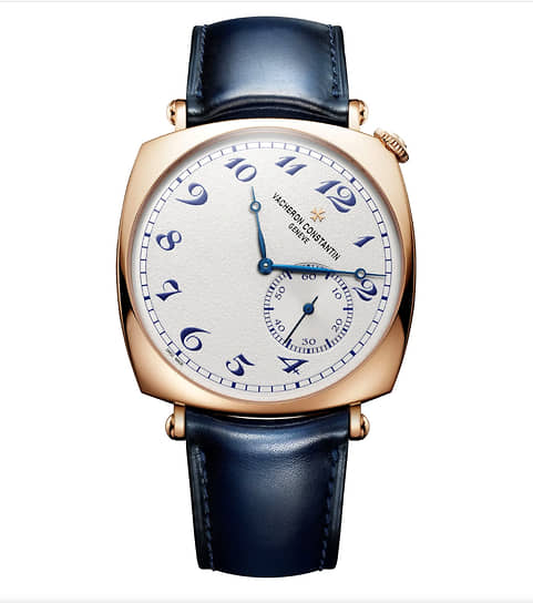 Vacheron Constantin Historiques American 1921 