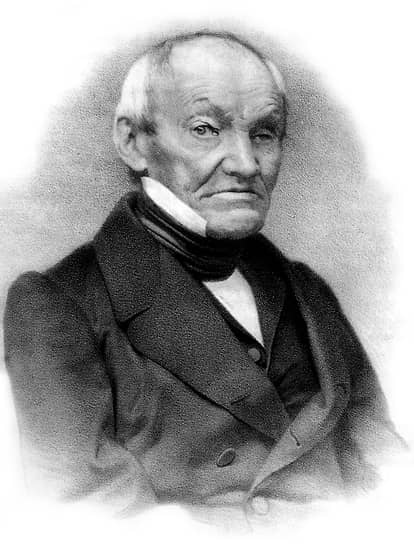 Петр Кеппен (1793–1864)
