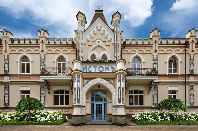 Виды санатория «Истокъ»