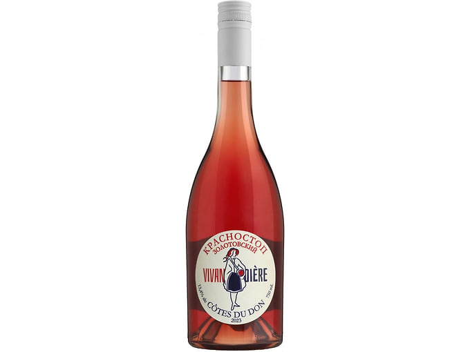 Domaine de la Vivandiere, «Красностоп розе», Cotes du Don, 2023 