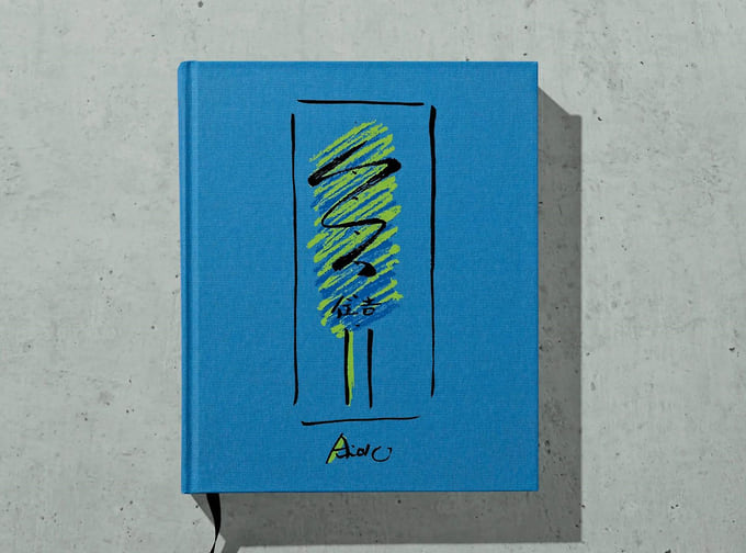 Обложка книги Sketches, Drawings, and Architecture 